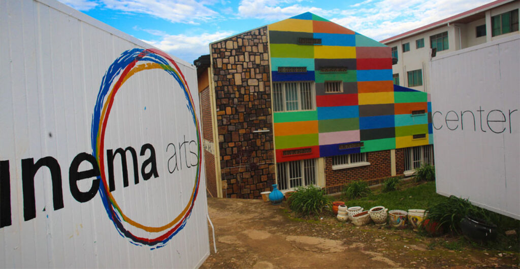 Inema Arts Centre Kigali